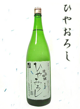 �Ҥ䤪����
