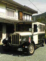 c908c5b9.jpg
