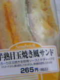57a972be.JPG
