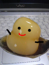 BlogPaint