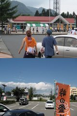 ��ƽ�γ��ӡס��������β���SA�ǿ��٤��ʤ���ͳ�ϡ�