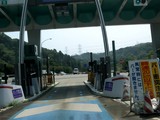 ��®ƻϩ��ETC���ѥ졼���̣��ä����ݴ�