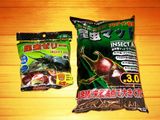 ���֥ȥॷ�λ��顢�Ҷ�����Ƥ�̴���