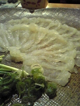 32c0450a.JPG