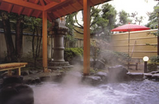 onsen01