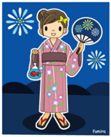 Natsu Matsuri