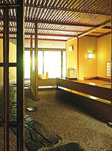 Imperial Hotel_Toko-an