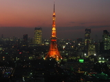 Tokyo Tower at night