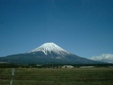Mt. Fuji