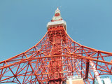 Tokyo Tower