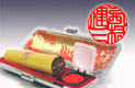 Hanko