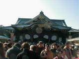 hatsumoude_yasukuni