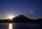 Mt. Fuji & Sun