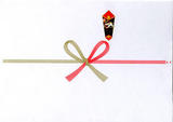 Noshi-gami_printed noshi