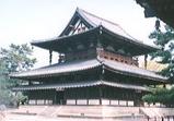 Horyuji Temple Kondo