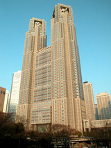 Tokyo Metropolitan Government Bldg.