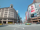 ginza