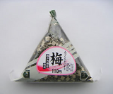 ume onigiri