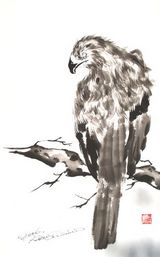Suibokuga