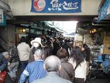 2010新年会９３