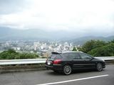 帰省其の二０４