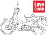 cub01
