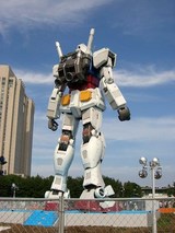 GANZAM02