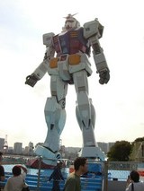 GANZAM01