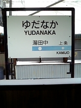 06176739.jpg