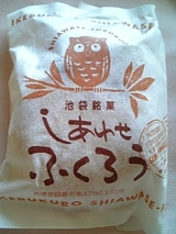 17b9901f.jpg