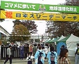 27a4ab00.jpg