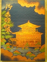 2848cf07.jpg
