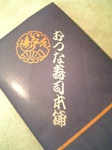 2e458e3c.jpg