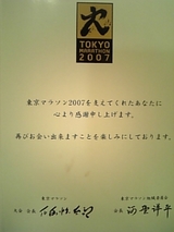 425894a5.jpg