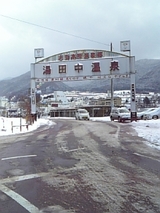 42efbf9b.jpg