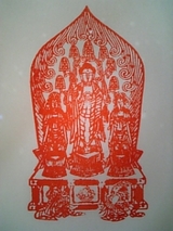 49a05bec.jpg