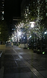 4c919d0f.jpg