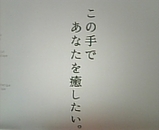 628d2d77.jpg