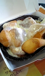 64fbb9d9.jpg