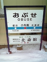 685360ab.jpg