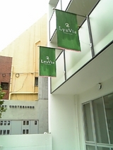 7014c138.jpg
