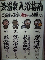 7c46c9a8.jpg