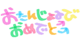 7c59dda2.gif