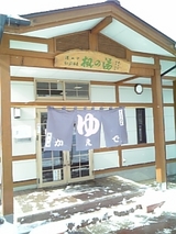 7d29144d.jpg