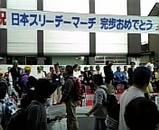 82c0d93d.jpg