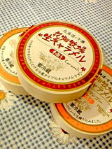 85bea627.jpg