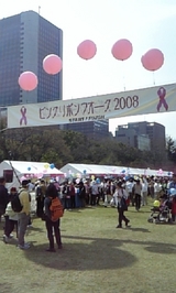 868d72e7.jpg