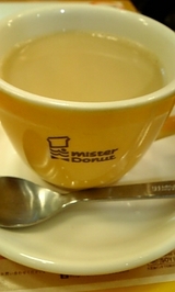 96939d50.jpg