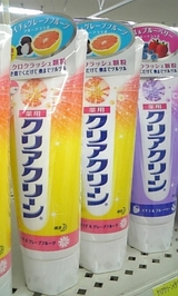 a05979c4.jpg