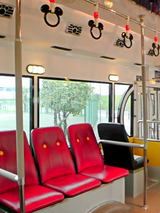 b1f31738.jpg